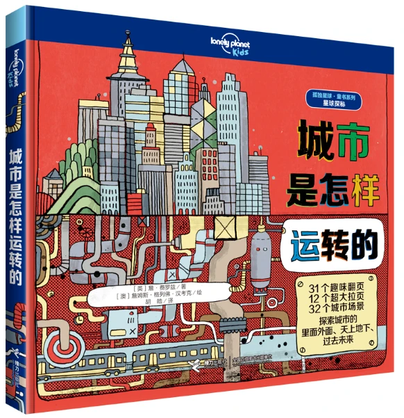 如何通过合理的营养补充来支持篮球恢复训练?_1